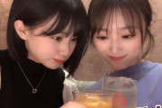【なこみく】田中美久「なこと初乾杯したときの写真っっ??」
