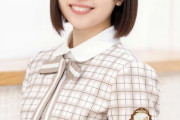 【日向坂46】「今最も注目の女性アイドル」松田好花（22）、TBS『ラヴィット！』月曜レギュラー出演決定！