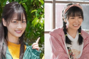 【疑問】山下美月と長濱ねるなぜここまで差がついた？