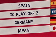 【日本代表】W杯で対戦する3チームとの「過去の対戦成績」