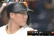 坂本勇人(9月) .385 3本 8打点 OPS 1.165