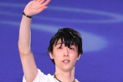 羽生結弦が抱く３・１１への思い　スポンサーからも共感の声「笑顔のきっかけになれば」