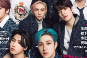 【日向坂46】『日経エンタ』渡邊美穂の連載後任はこのメンバーに決定！！！