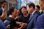李在明大統領、在来市場の商人に「消費クーポン支給でさらにうまくいく」＝韓国の反応