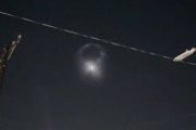 UFOかロケットか？メキシコ上空を漂う謎の物体の映像がTikTokで話題に！
