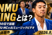 【訃報】ニコニコプレミアム会員、1年間で-10万人。初めて90万人割り込む・・・なんで見捨てたの？