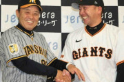 阪神・岡田監督が巨人・阿部監督に開幕前日会見で先制ジャブ「オドーアがいなくて、ちょっと拍子抜け」と
