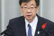 【松野官房長官】「急速な変動望ましくない」　円相場が一時１ドル＝１４０円台に下落し２４年ぶりの円安水準で