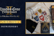 【海外記事】『Kingdom Come: Deliverance 2』が6日連続で同時接続プレイヤー数の記録を更新！販売本数も200万本に迫る