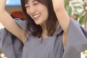 山下美月が『美ワキ』をめっちゃ晒すwwwwwwwwwwww【画像あり】
