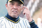 阪神・岡田監督「GG外野が塩見近本センター２人やんか。外野はそれぞれが専門職や」