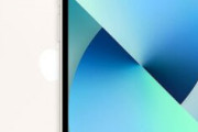【iPhone14】9/7発表予定、13と外見同じでminiは無しの模様