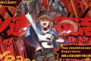 【艦これ】深夜のタシュケント画像スレ