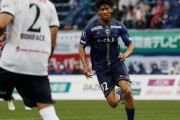 鹿児島ユナイテッド、ホームで横浜FCに4失点完封負け【J2第6節】
