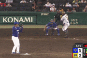 阪神・マルテ１軍昇格即、走者一掃の同点二塁打　５点ビハインド追いつく