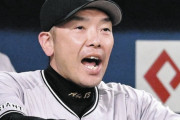 【悲報】巨人阿部監督、秋広の昇格に「良くて上げるわけじゃないから全く期待していない」