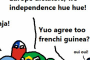 【フランス】エージェント・フランス領ギアナ【ポーランドボール】
