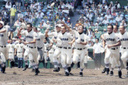 高野連「どう頑張っても夏休みにしか大会できません」←これ