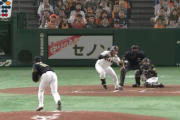 【GIF】巨人・丸の奇策すぎるバントwwwww