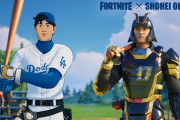 『フォートナイト』最新情報まとめ！大谷翔平のアイコンシリーズ登場＆バリスティックの情報やアップデート情報など