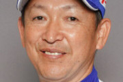 立浪監督　今日からの巨人戦に向けてついに動く