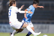 J2第31節　横浜FC、ザスパクサツ群馬に完封勝利！サウロ・ミネイロが決勝点