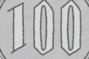 ダイソーとかいう100均界の覇権ｗｗｗｗｗｗｗｗｗｗｗｗｗ