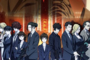 【朗報】映画｢PSYCHO-PASS サイコパス PROVIDENCE｣制作決定