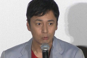 チュートリアル徳井さんの年収と納税意識ゼロがバレる…７年間にも及ぶ１億２千万円の所得隠しと無申告