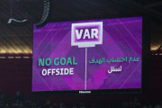 ゴンも驚く「オフサイド半自動判定」開幕戦でいきなり大仕事…どんなシステムかＦＩＦＡが公式サイトで解説