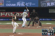 【西武対日本ハム24回戦】日ハムドラ1吉田輝星さん、２回までに８失点の大炎上