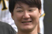 阪神から戦力外通告の渡辺諒　オイシックスと合意　球団発表　直球破壊王子が新天地へ