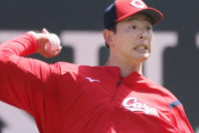 カープ大瀬良、開幕3連敗のヤクルト打倒へ「何とか封じたい」