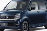 【ホンダ】「N-WGN」2022年秋マイナーチェンジで後期型へ、N-BOXの影に隠れた名車
