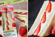 イギリスで日本風のイチゴサンド発売→「これデザートじゃないの？」と物議に