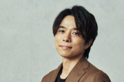会見での元V6・井ノ原氏の“振る舞い”が素晴らしいと賞賛の嵐に → 東大准教授「いやこれ論点ずらしの典型的な手法だからｗ」