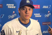 大谷翔平（5回1失点勝利投手）「今日の結果は『すごく落ち込む』というものではないですね」