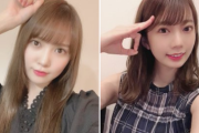 【日向坂46】仕上がりすぎ！加藤史帆×高本彩花『ゆうがたパラダイス』直前オフショットが公開！