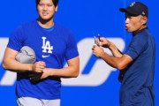 【MLB】大谷翔平、イチロー氏と3分談笑　帽子とって何度もペコリ…グラウンドで笑顔の再会