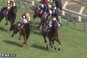 なぜ青葉賞馬はダービーを勝てないのか