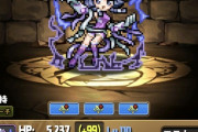 【パズドラ】悪魔バランススキブ4追加か？ドットハクの覚醒つっよｗｗｗｗｗｗｗ