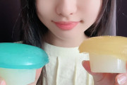 【悲報】STUメンバーさんキノコをしゃぶる写真を投稿→さすがに狙い過ぎだと話題