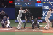 【画像】巨人・秋広優人さんの打撃フォーム変遷！