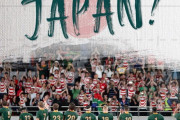 ありがとう日本！ラグビーW杯優勝の南アフリカの国民が日本と日本人を絶賛！海外の反応
