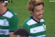◆葡萄牙◆スポルティングMF守田英正、30節ファマリカン戦でワントラップから冷静に左足で先制ゴール！
