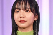 山之内すず「こう言う人がきっと著名人の住所言いふらすんでしょうな」