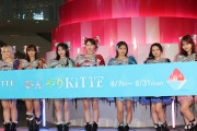 CANDY TUNE「絶対、東京ドームに立ちたい」　FRUITS ZIPPERを観て走った稲妻、掲げる大きな夢を語る