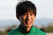【訃報】藤岡康太騎手が死去　6日に落馬後、意識戻らず