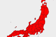 日本地図で「これまで“気温37度以上”を観測した都道府県」を赤く塗ったら……　唯一の“意外な空白県”に「マジかよ」「転勤したい」