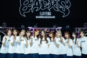 多幸感あふれる公演に！櫻坂46「11th Single BACKS LIVE!!」公式ライブ写真＆オフィシャルレポート公開